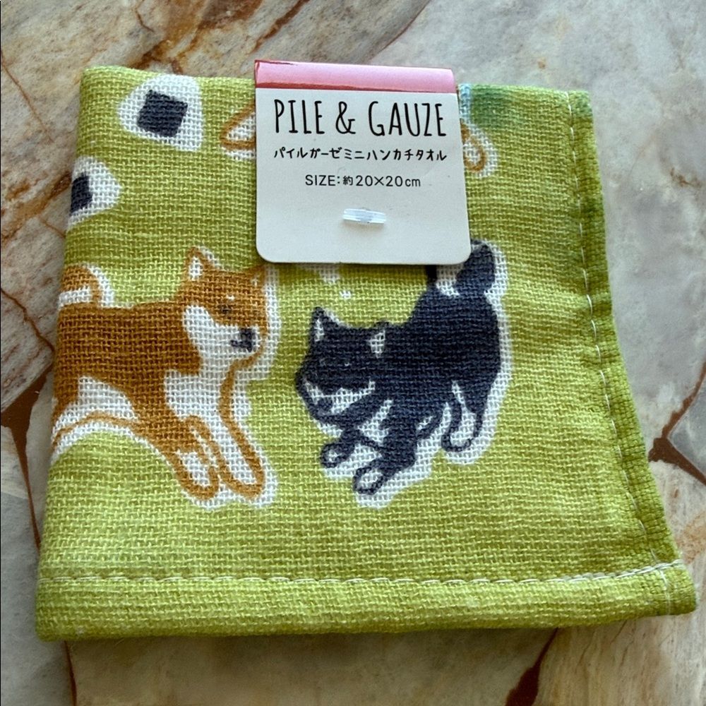 Pile & Gauze Shiba Inu Onigiri Mini Handkerchief Towel Green‎ 20x20cm NEW